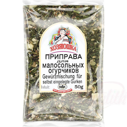 "HOSYAUSHKA" Mélange d'épices pour concombres marinés