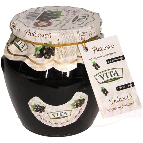 Pâte aux cassis, non gélifiée