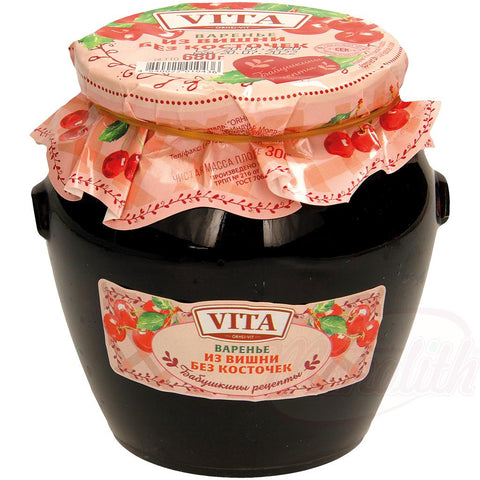 Cerises acides sans noyau au sirop de sucre