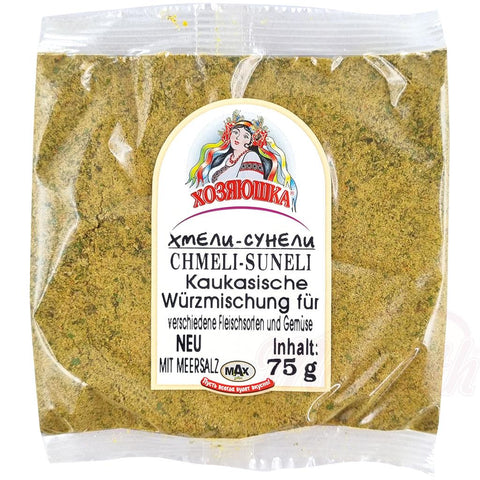 Hosyaushka Chmeli-Suneli / Mischung aus kaukasischen Gewürzen für verschiedene Fleischsorten und Gemüse