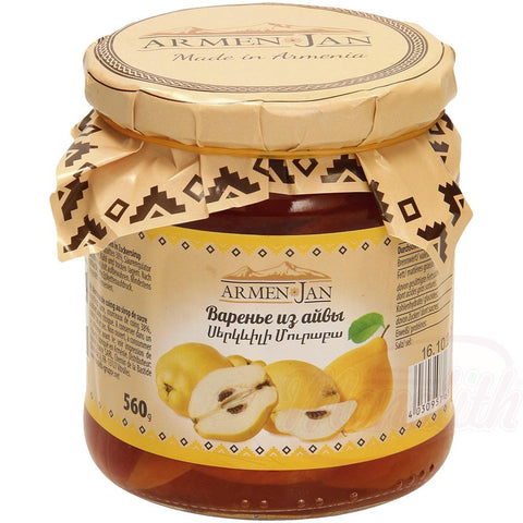 Morceaux de coing au sirop de sucre