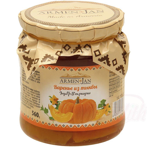 Pâte à tartiner à la courge
