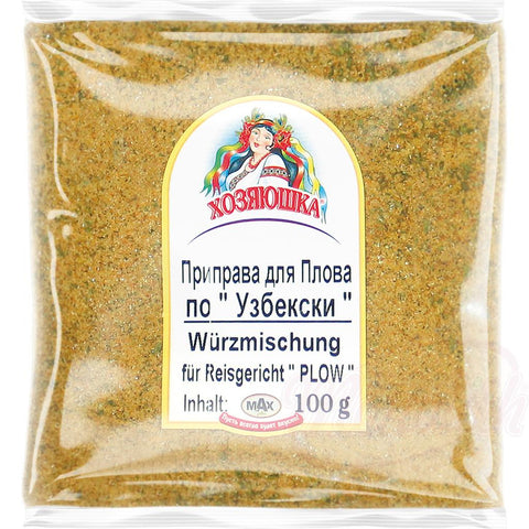 Mélange dépices Hosyaushka pour le plat de riz Plow