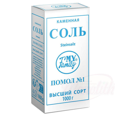 "Моя семья" каменная соль N°1