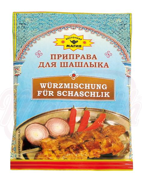 Mélange de condiments pour chachlyk