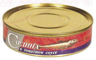 Morceaux de sardines à la sauce tomate. "Bering" 160g