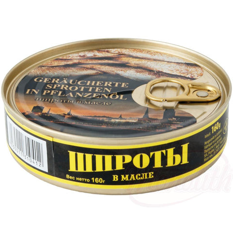Sprats fumés à l'huile végétale. 160g
