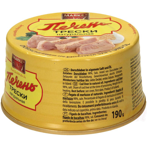Foie de morue dans son propre jus et huile. 190g