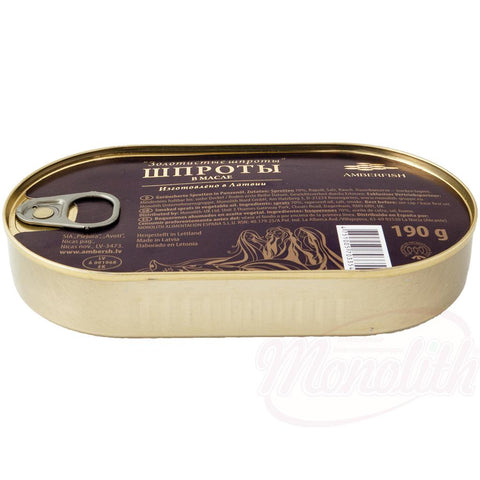 Sprats fumés à l'huile végétale "AMBERFISH" 190g