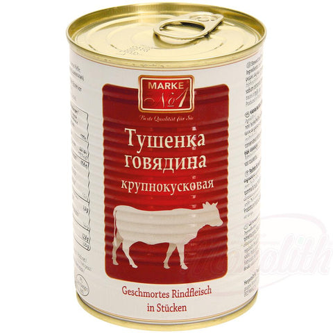Bœuf braisé en morceaux "Marka Nr1". 400g