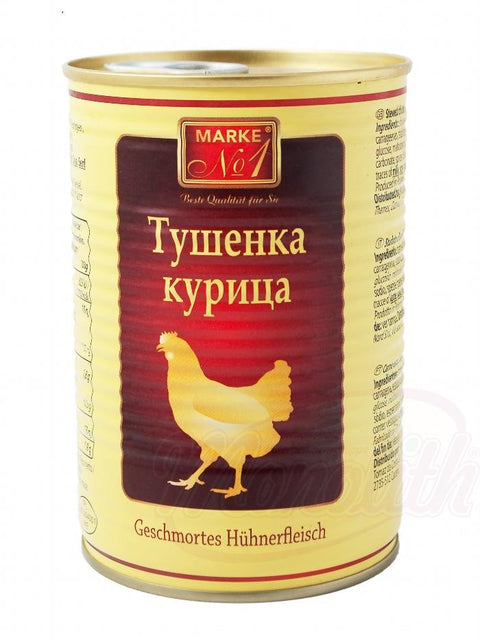 Poulet braisé. "Marka Nr1". 400g
