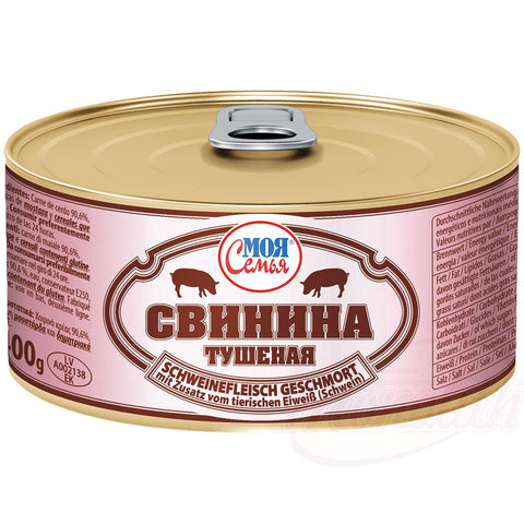 Porc braisé "My Family" 400g