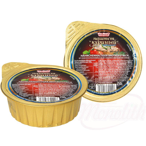 Pâte à tartiner avec la viande de poulet "Kolbassoff". 250g