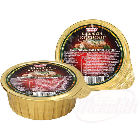 Conserves de viande