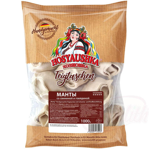 Chaussons artisanaux fourrés au porc et au bœuf "Manty". Surgelés.