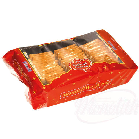 Biscuits "Mafijne" fourrés à la crème au goût de citron 43