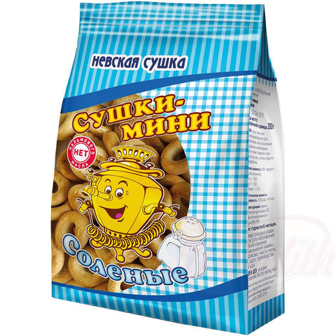 Mini-bouchées en forme de couronne salées