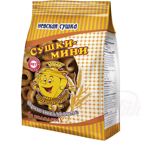 Mini-bouchées en forme de couronne Originalnye