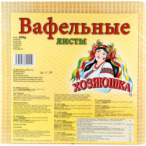 Feuilles de gaufre "Hozjajushka" carrées