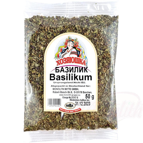 Hosyaushka gehacktes Basilikum
