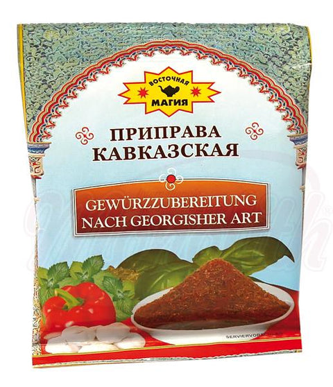 Zubereitung von Gewürzen „Kavkazskaya“ für alle Arten von Gerichten.
