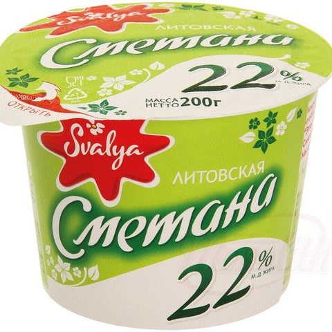 Svalya Crème aigre 22%