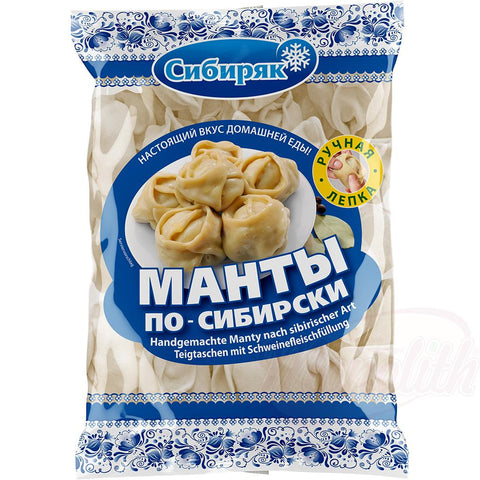Manty à la sibérienne, faits à la main – chaussons farcis au porc, surgelés