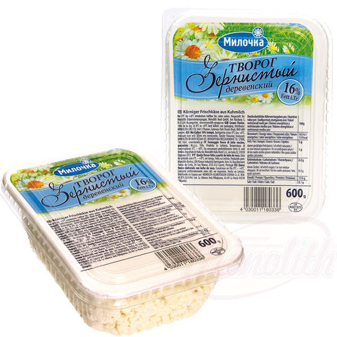 Milochka Fromage frais en grains au lait de vache
