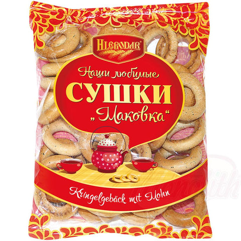 Petits gâteaux en forme de couronne au pavot Makovka