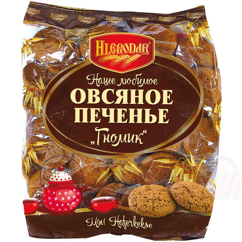 Mini biscuits à lavoine Gnomik