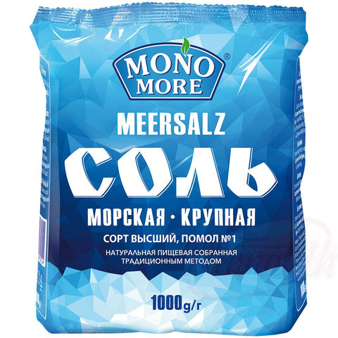 Meersalz