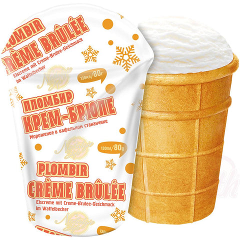 Crème glacée au goût de crème Brülle en gobelet gaufré