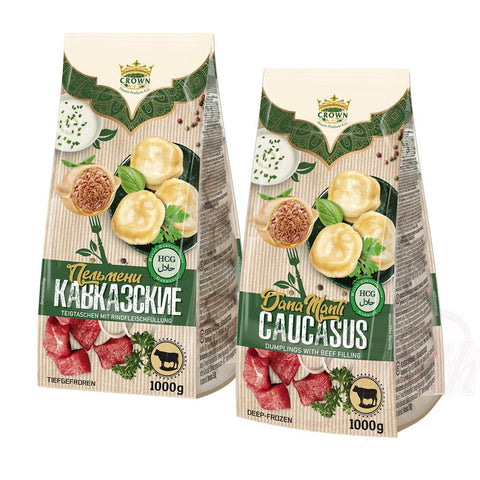 Chaussons halal "Kawkazskie" fourrés au bœuf, surgelés