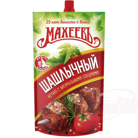 Ketchup "Chachlitchniy" (chichon)
