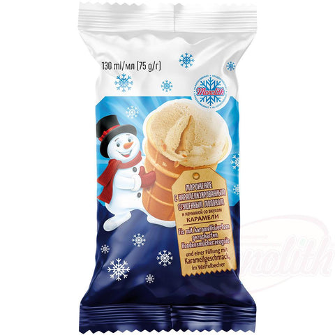 Glace au lait concentré sucré caramélisé et fourré au caramel dans un gobelet gaufré
