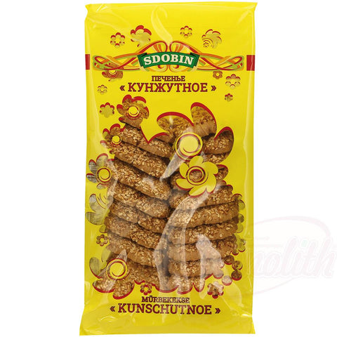 Biscuits "Kunschutnoe" à la pâte brisée avec sésame