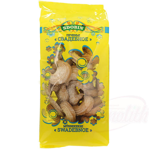 Biscuits à la pâte "Swadebnoe" brisée 1% saupoudré de sucre en poudre