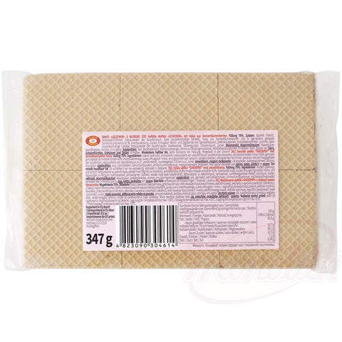 Gaufres fourrées "Schedriki" avec halva.