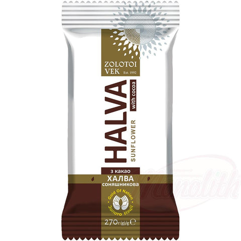 Halva de tournesol au cacao