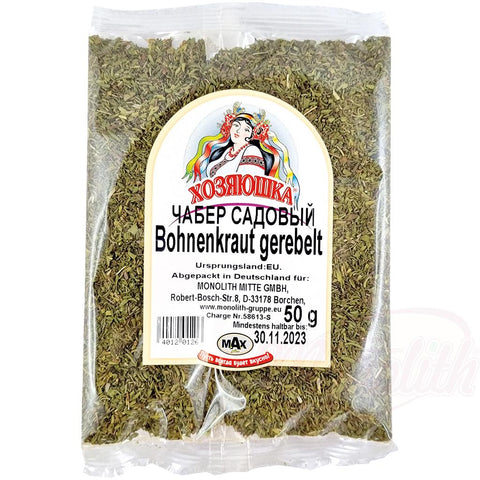 Hosyaushka Bohnenkraut mit Blättern
