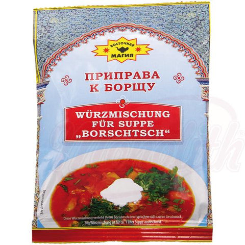 Gewürzmischung für Rote-Bete-Suppe Borschtsch