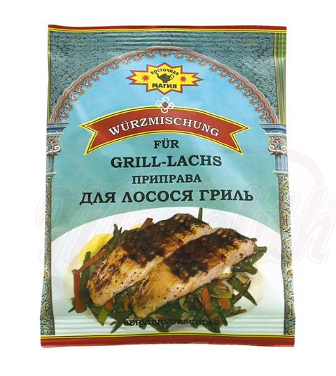 Gewürzmischung für gegrillten Lachs