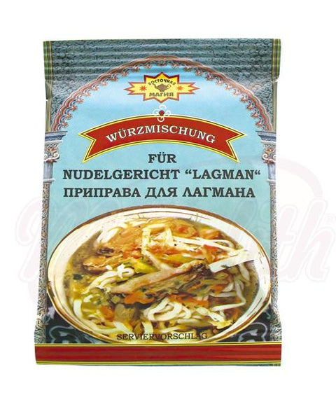 Gewürzmischung für Lagman-Nudelgericht