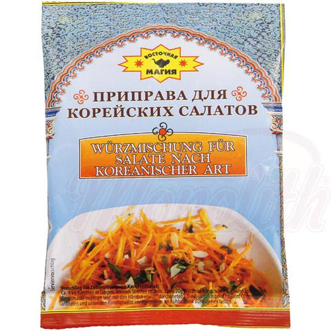 Koreanische Salatgewürzmischung