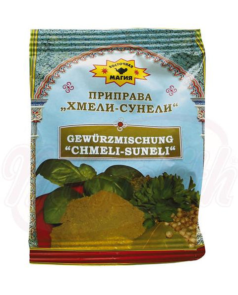 Chmeli-Suneli-Gewürzmischung