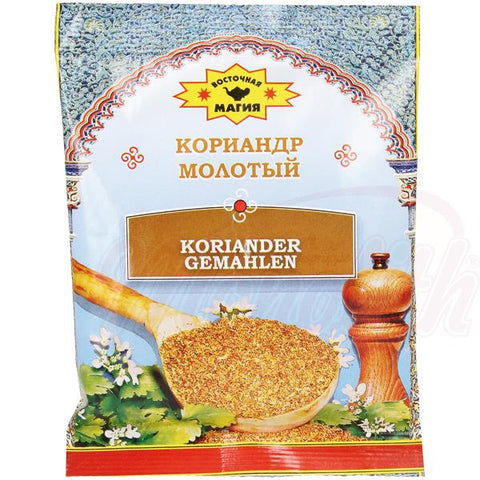 Gemahlener Koriander